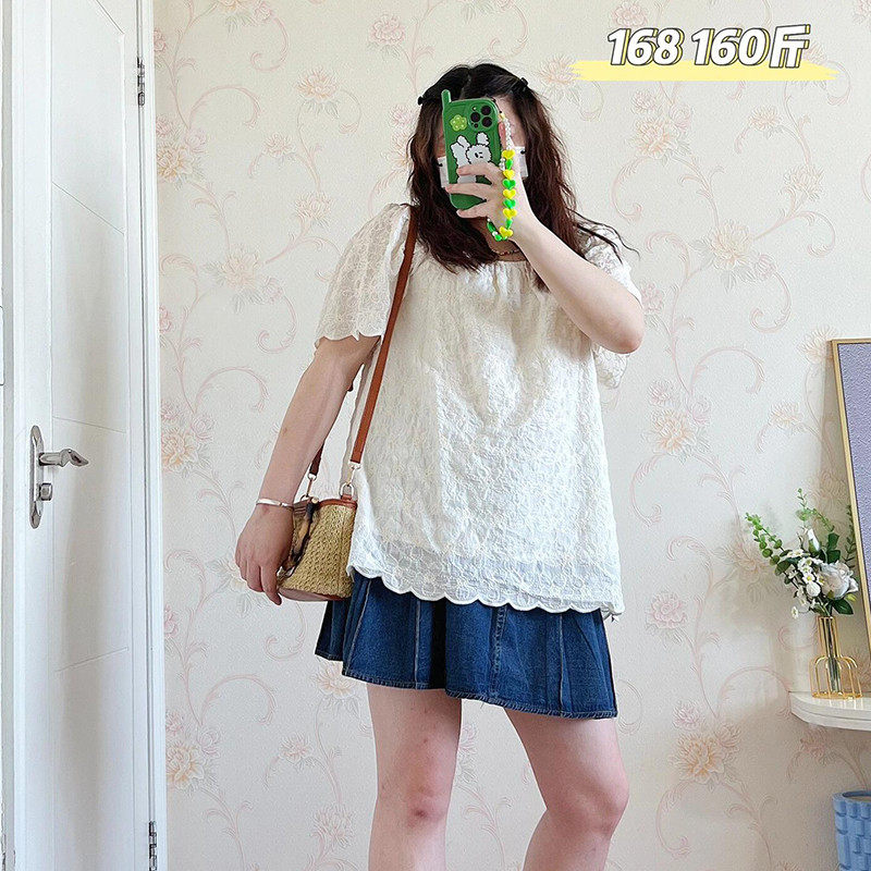 300斤胖mm特大码宽松遮肉减龄蕾丝衫洋气百搭休闲衬衫女,女装/女士精品,大码内搭,淘宝优惠券,粉丝福利购,淘宝优惠卷