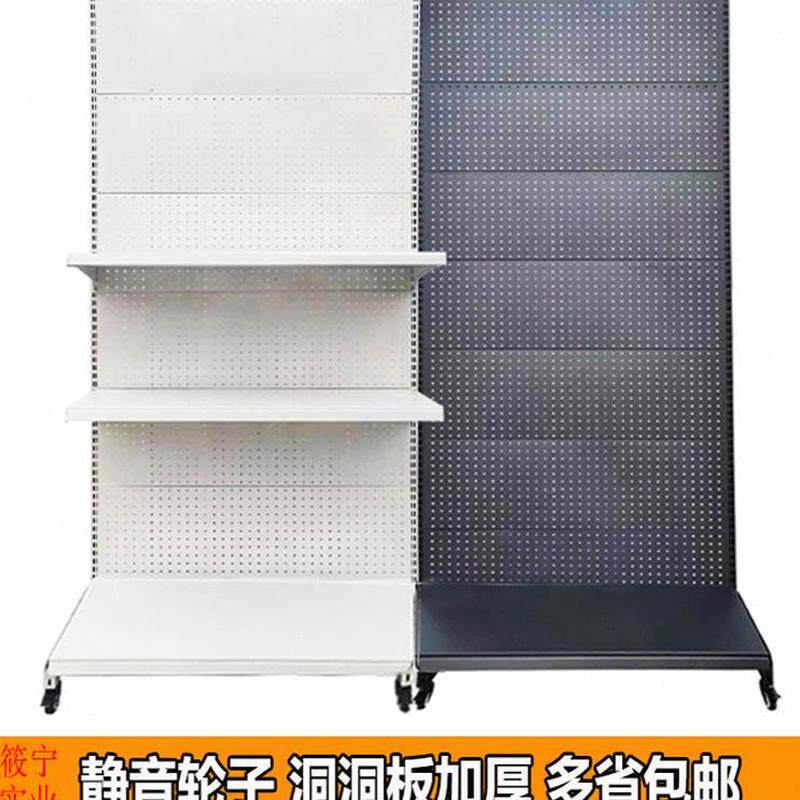衣展示架超市袜加厚轮子洞洞板货架推拉玩具烘焙工具置物移动饰品