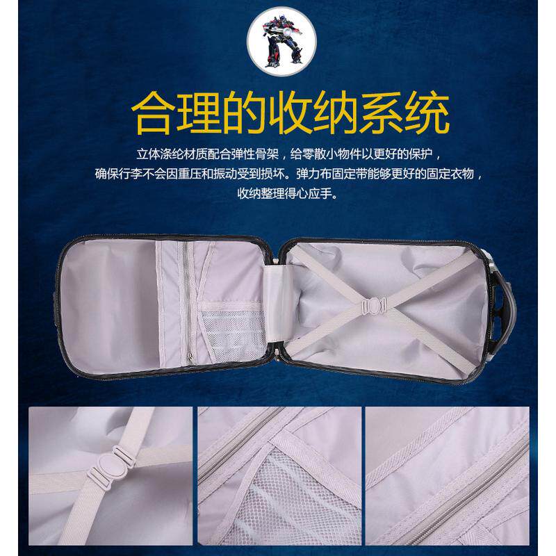 儿童拉杆箱小孩可坐骑20寸可爱男童宝宝旅行箱卡通小学生行李箱