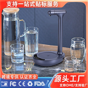 水抽水器家用自动饮水机矿泉水吸水器纯净水上水器电动压水器 桶装