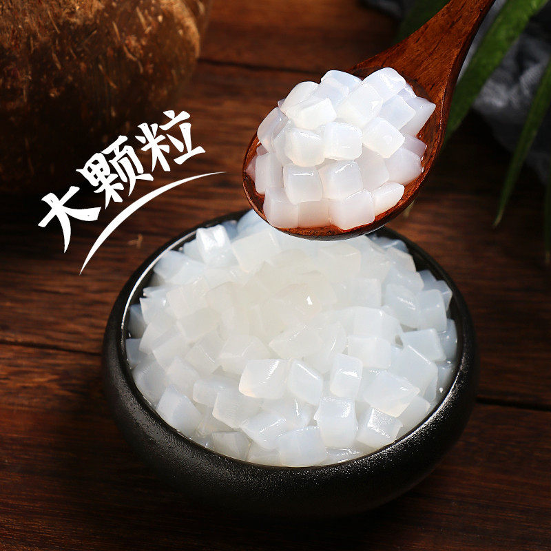 新日期糖蜜大颗粒椰果 即食水果捞奶茶甜品店专用原料果粒果肉果