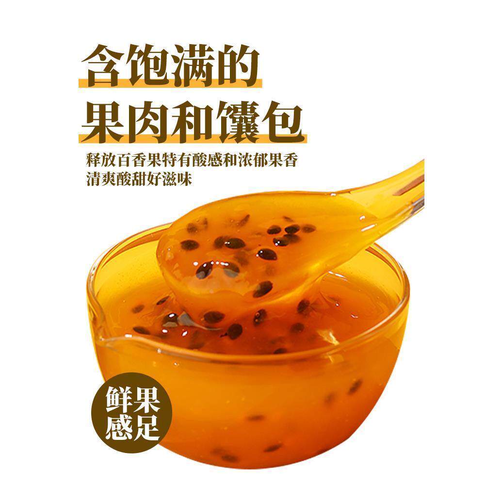 新货百香果果酱1.2kg 西番莲双响炮coco果肉浓浆浓缩奶茶店专用原