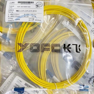 长飞光纤跳线 长飞单模光纤跳线 长飞多模光纤跳线 LC-FC-ST-SC