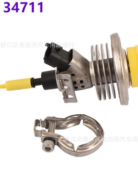 LR134711C2D28660C2D60255FX23189E3AA4440210502尿素喷油嘴