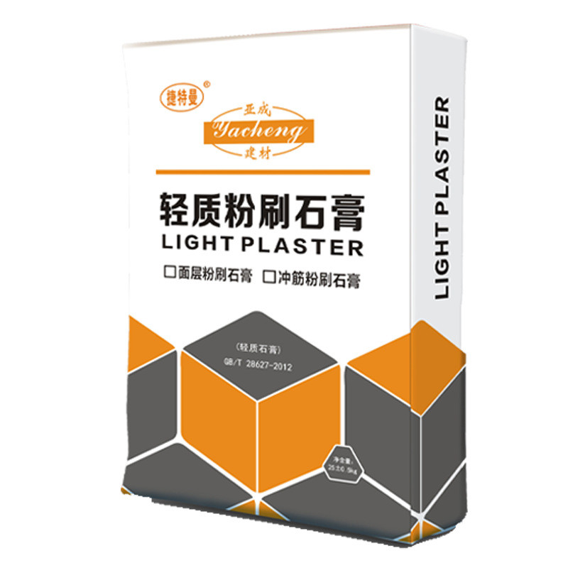 轻质粉刷石膏砂浆抹灰砂浆墙面石膏粉刷专用源头工厂