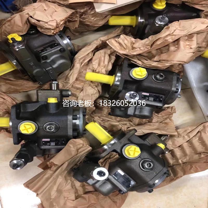 拍前询价力士乐齿轮泵R900580381液压泵PV7-1A/10-14RE01MC0-16柱