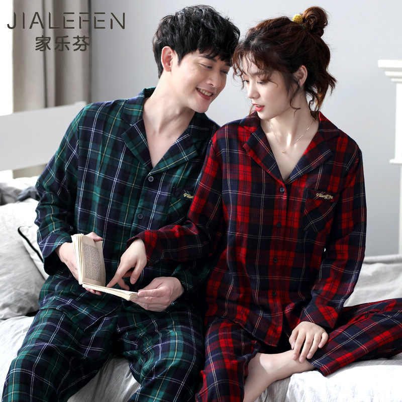 梭织棉磨毛情侣睡衣男士春秋款秋季纯棉长袖家居服女韩版套装,女士内衣/男士内衣/家居服,睡衣/家居服套装,淘宝优惠券,粉丝福利购,淘宝优惠卷