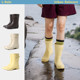 雨鞋 成人外穿耐磨通勤雨靴户外防水防滑黄色中筒水鞋 女款 2025新款