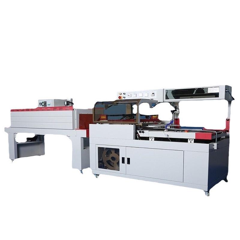 快速加热商用热收缩包装机收缩膜塑封包装盒封口包装设备