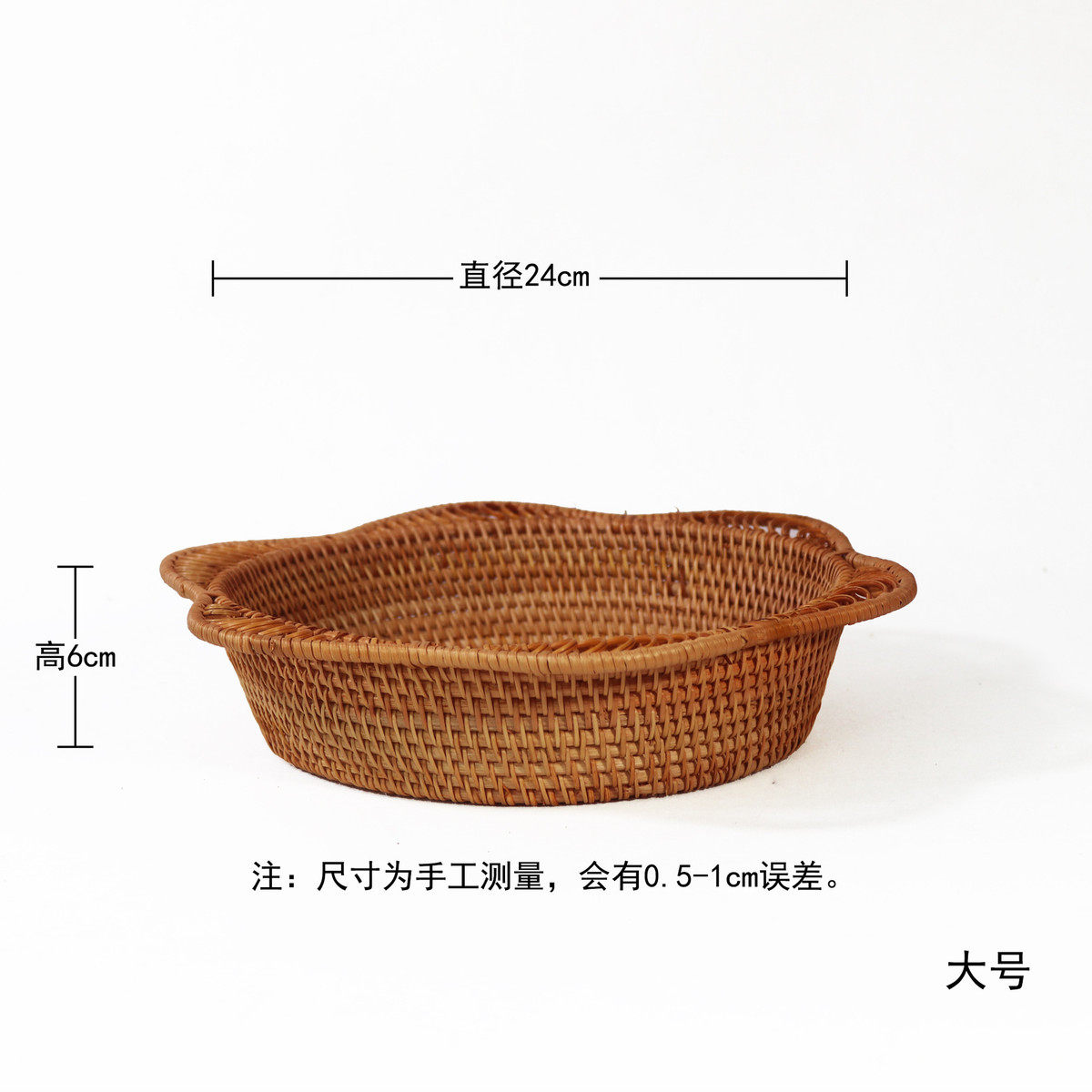 日式手工水果篮 藤编水果盘 篮果盆 竹编面包客厅藤编蓝子收纳筐,鲜花速递/花卉仿真/绿植园艺,多肉植物,淘宝优惠券,粉丝福利购,淘宝优惠卷