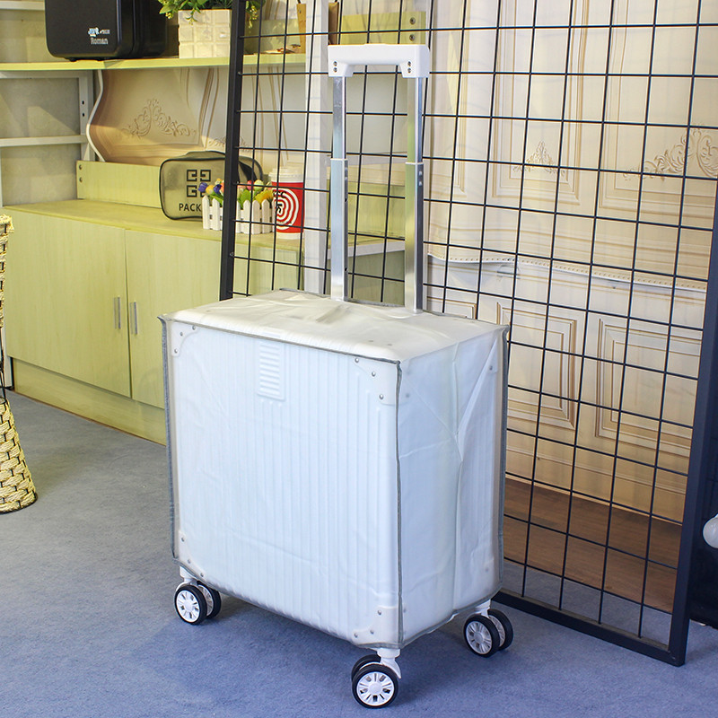 行李箱包保护套横版18寸20寸正方形透明箱套16横款罩小箱子