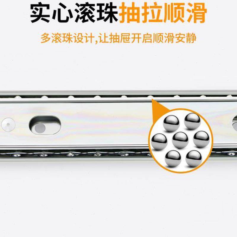 35宽双层叠加工业滑轨机柜静音推拉导轨重型机械路轨加厚轨道