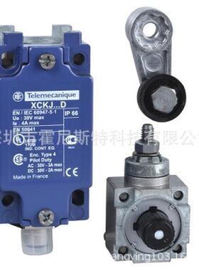 ZCKS6 ZCKS6H29原装全新限位开关ZCKJ15H29 ZCK-E655 XS9C111A2L2