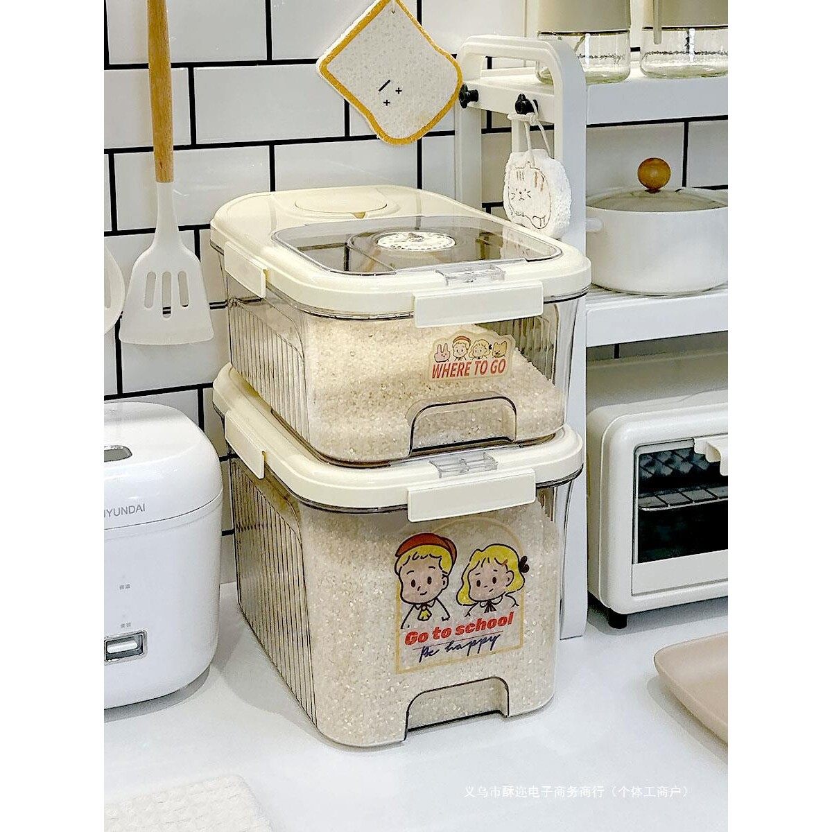 密封米桶防虫防潮家用米缸米箱米面装大米收纳盒厨房面粉储存容器,厨房/烹饪用具,米桶/米缸,淘宝优惠券,粉丝福利购,淘宝优惠卷