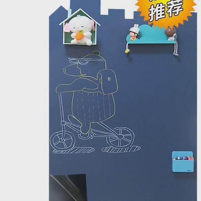双层磁性软白板墙贴易擦写软白板磁底软磁板双层背胶磁性白板贴,包装,五金配件包装,淘宝优惠券,粉丝福利购,淘宝优惠卷