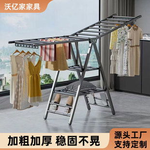 毛巾架批发室内台晒架家用晒折叠挂架卧室落地折叠晾架