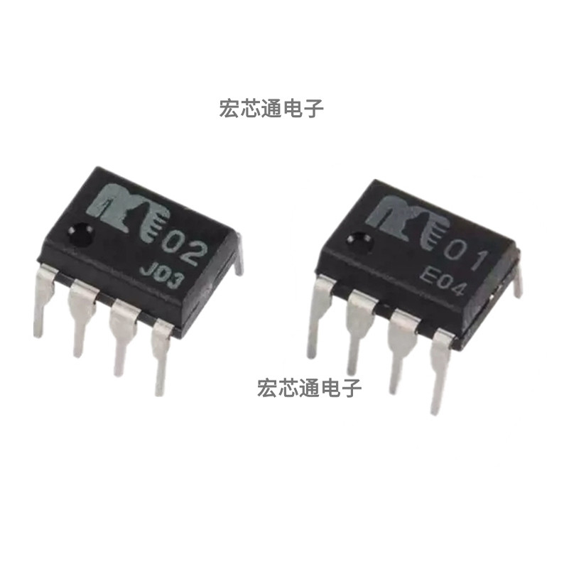 全新原装正品 MUSES01 MUSES02 直插DIP-8 音频双运算放大器芯片