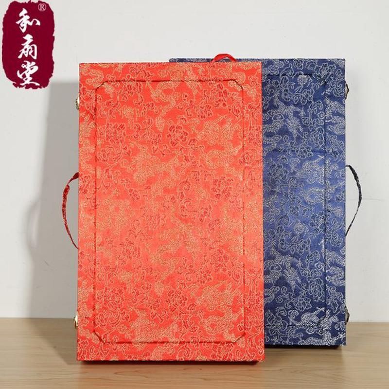 高档女 商务礼品盒和团扇盒扇子礼品包装盒折扇堂纸盒锦盒扇盒包