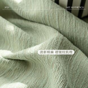 好货绿色半遮光雪尼尔窗帘现代简约客厅卧室高级感超高3.2米窗纱