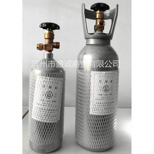 山东建设二氧化碳瓶CO2钢瓶水草缸CO2发生器2L4L高压气瓶减压阀