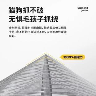新款 夏季 纱网门帘防蚊防虫阻燃环保全磁条自吸耐磨家用卧室门帘