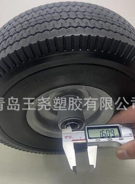 工直供可加厂家定制10寸350-4pu发泡轮手推车工具车轮胎
