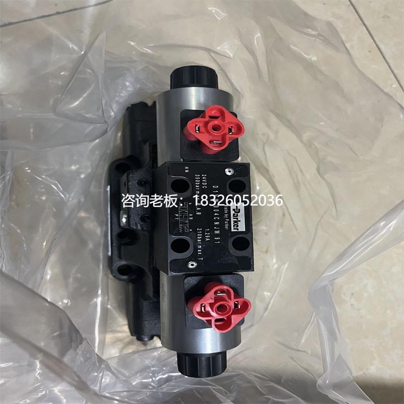 拍前询价派克比例阀D41FCE01CC4NB70液压阀D41FCB31FC2NB7阀D31FB