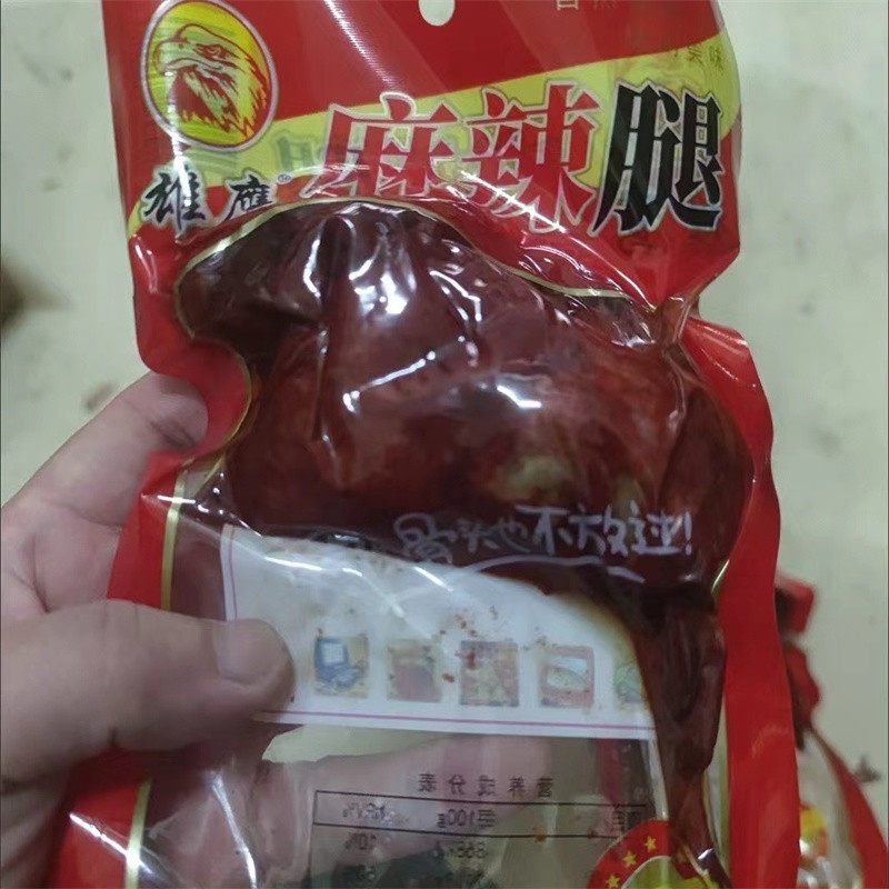 速发雄鹰2-10个110克大鸭腿整箱麻辣盐焗卤味香酥鸭肉熟食五香1个
