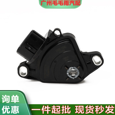 适用丰田变速箱档位开关传感器84540-521108454052110