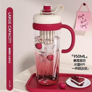 简约大容量水杯女生高颜值新款带吸管泡茶仓塑料水壶夏天冰霸杯子