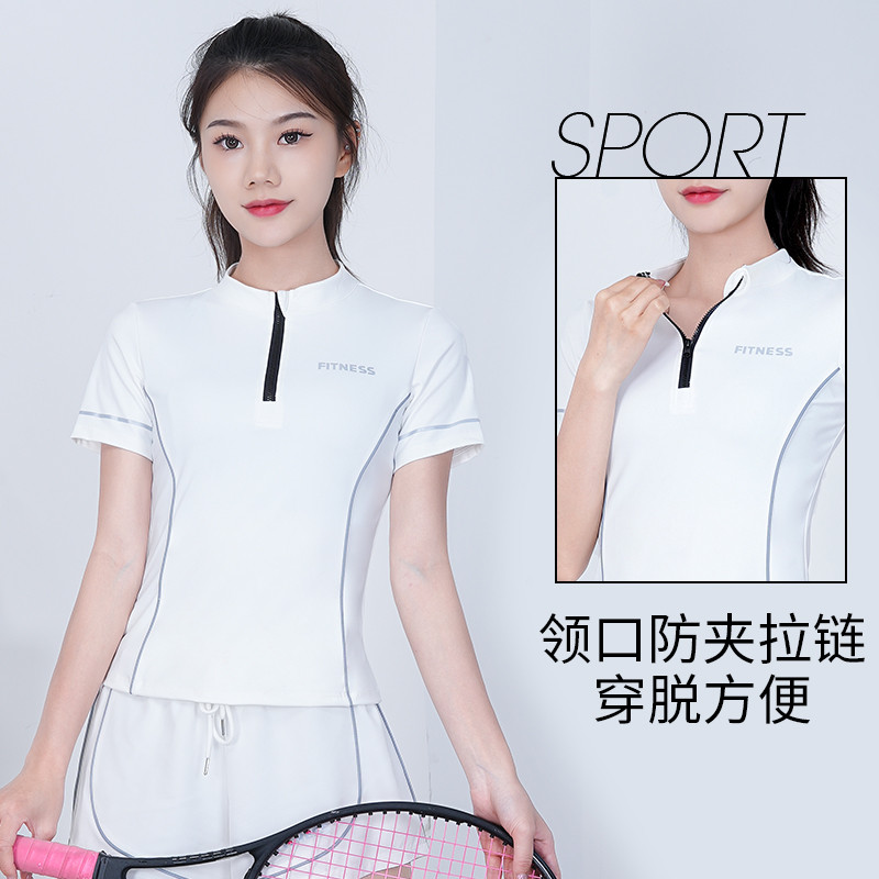 高货速发速干健身衣女专业训练打球运动服短袖夏季新款高级感瑜伽
