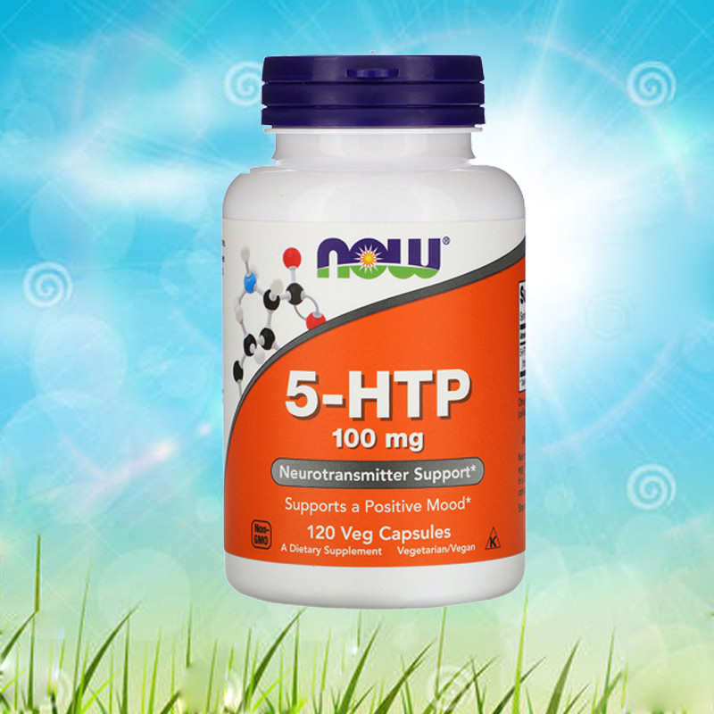 现货美国Now Foods 5-羟基色氨酸5-HTP情绪 100mg120粒正品