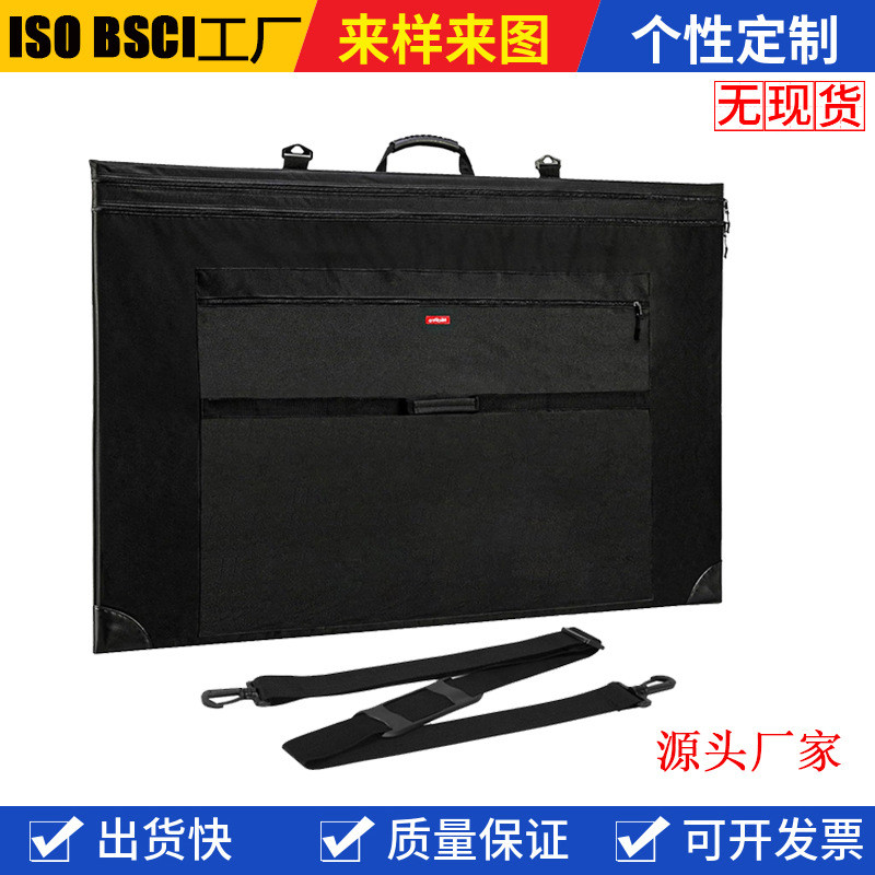 收纳袋户外画框单肩定制画家绘画工具收纳包整理袋画板包裕创威