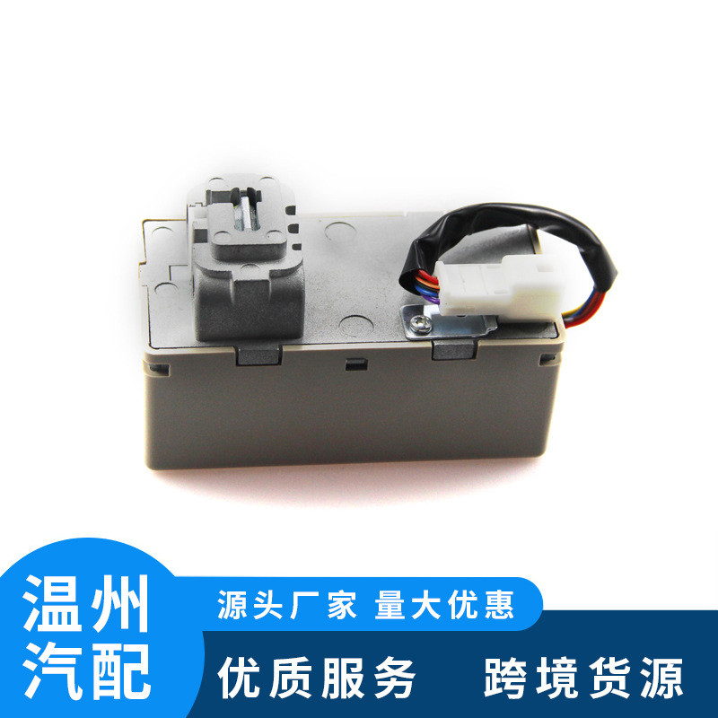 跨境汽配适用于日产尼桑2007-2011转向柱点火器开关48708-9N00A