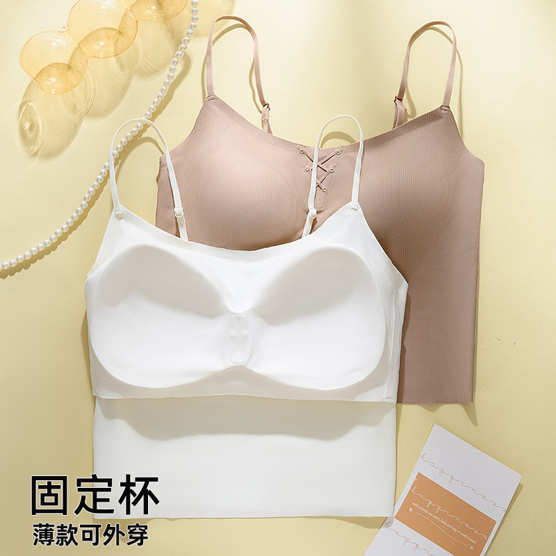 无痕吊带背心女免穿文胸带胸垫内衣外穿内搭一体式上衣不跑杯舒适