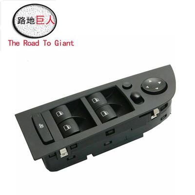 适用于宝马3系W90  汽车电动车窗玻璃升降器开关  61319217332