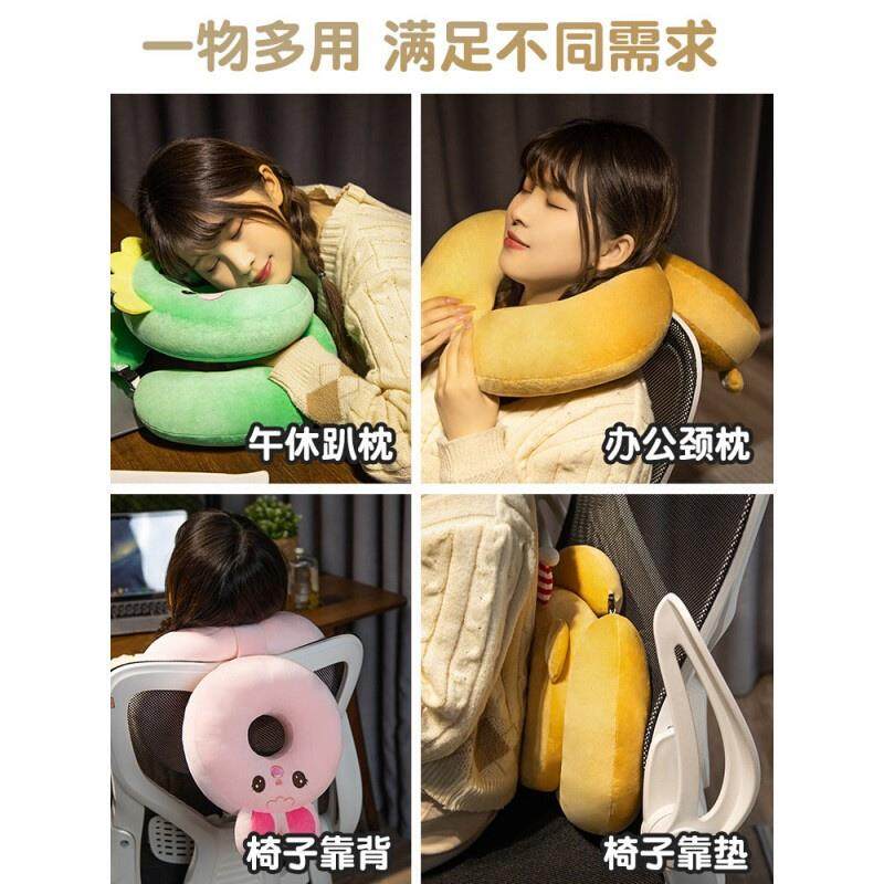 卡通可爱午睡枕办公室趴睡枕靠枕小学生教室睡觉抱枕中午午休神器,居家布艺,午睡枕,淘宝优惠券,粉丝福利购,淘宝优惠卷