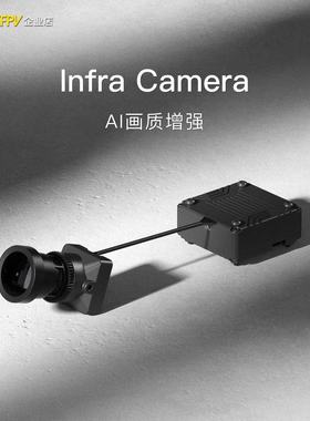 Caddx INFRA FPV无人机模拟夜视黑白无光相机摄像头