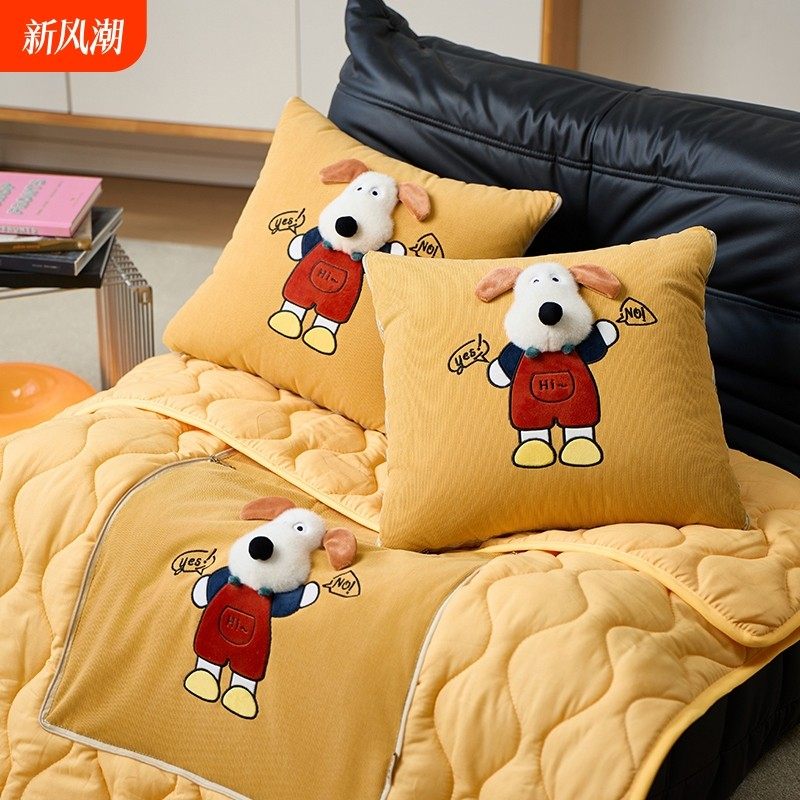 加厚抱枕被子两用水晶绒汽车沙发靠垫枕头被办公室折叠空调被午睡,居家布艺,抱枕被,淘宝优惠券,粉丝福利购,淘宝优惠卷