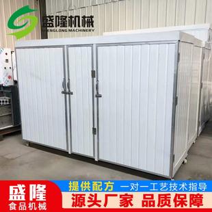 家用生豆芽菜 豆制品煮浆设备批发 机器 小型商用豆芽机