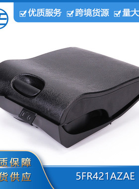 适用于1998-2003年道奇公羊汽车零配件5FR421AZAE水杯架黑色