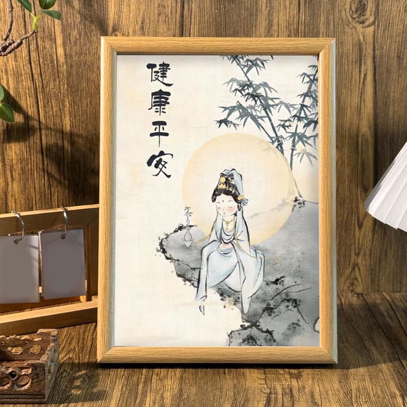 观音菩萨佛像健康平安祝福书房相框桌面摆台客厅墙面木质装饰387