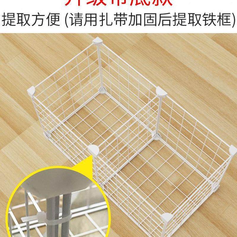 隔断筐栏铁网底物专用隔板分格分隔带篮子内置冰柜网分类收纳神器,收纳整理,冰柜置物架,淘宝优惠券,粉丝福利购,淘宝优惠卷