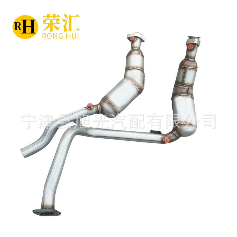 适用路虎发现4.0三元催化器 排气管 尾气净化器 汽车消音器 揽胜