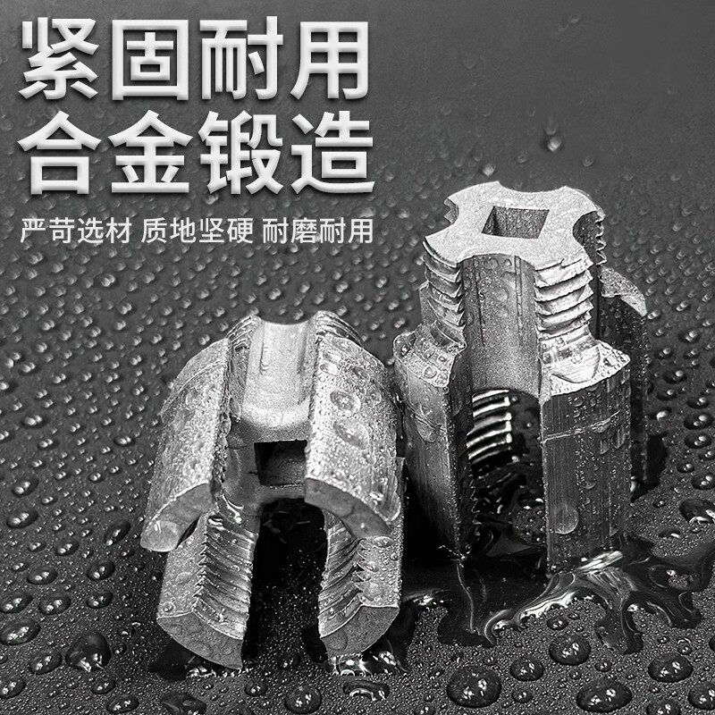 【下单立减50】水管内孔开丝器电钻用46分水管水管通用家用开丝