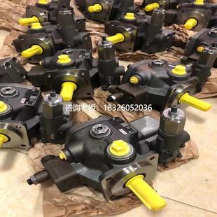 183 拍前询价叶片泵PVV54 122LA15UUMC液压泵PVV54 113 193