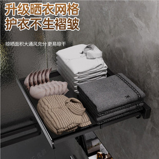 晾衣杆阳台伸缩折晾晒网 卫生间可折叠隐形晾衣架家用室外壁挂式