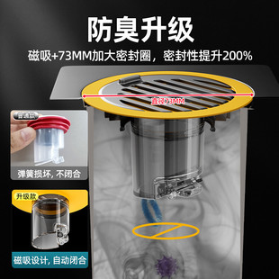 地漏防臭器下水道防返臭神器硅胶垫小飞虫盖防虫通用反味密封塞堵