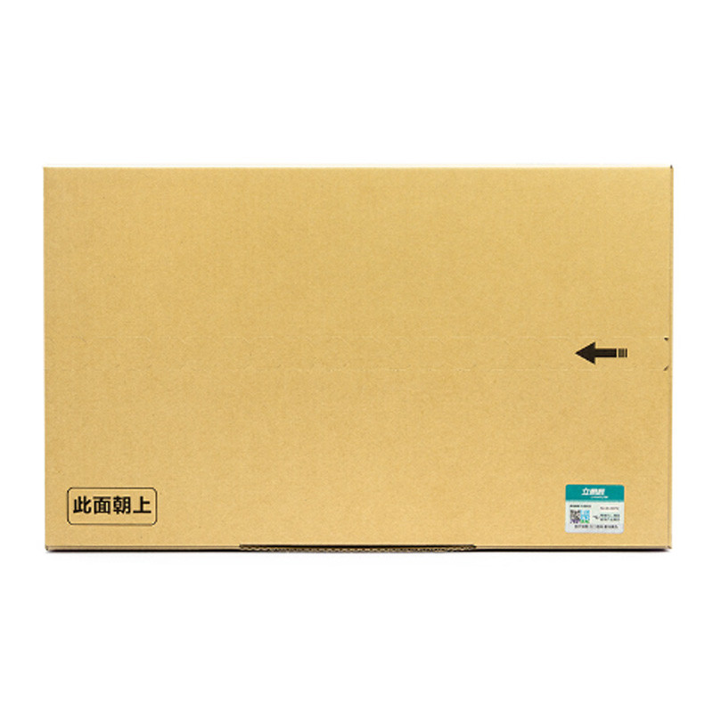 原装立思辰TN-333粉盒GA7030dn打印机硒鼓墨粉盒DR328U硒鼓