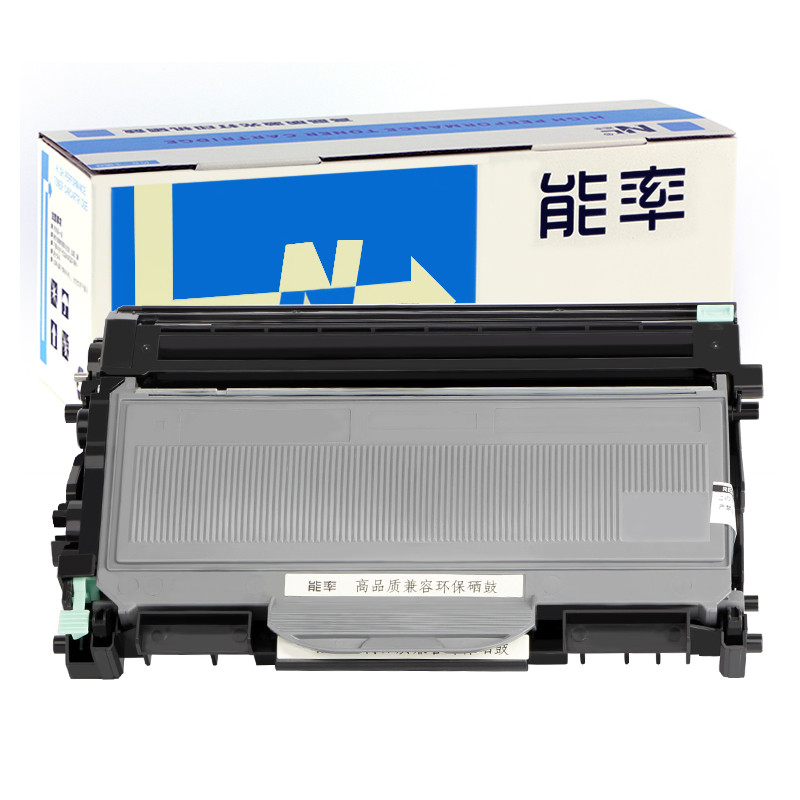 能率适用兄弟mfc-7340硒鼓 粉盒hl2140 2150 dcp7030 7040 mfc745